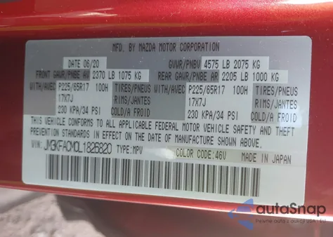 2020 Mazda Cx-5 Touring из США, поврежденный, VIN JM3KFACM0L1826820